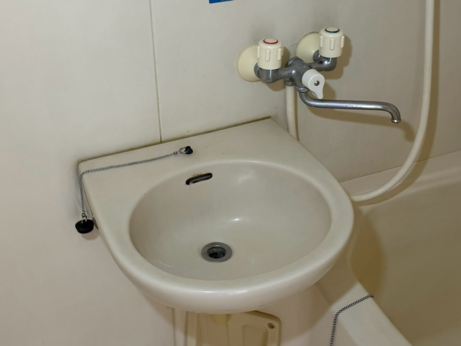 アクセス高辻｜名古屋市の賃貸ならMy賃貸の洗面所|アクセス高辻