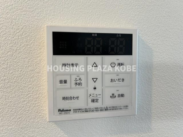 ジーメゾン須磨エディエンの設備