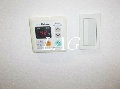 【その他】 | プレール中延