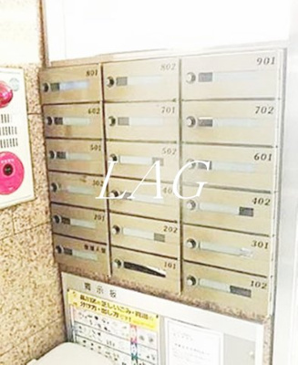 【その他共用部分】 | マイキャッスル不動前Ⅱ | 集合ポストです。