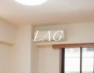 【設備】 | ルーブル武蔵小山 | エアコンです。
