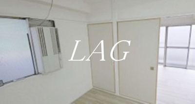 【居間・リビング】 | 中根レジデンス | 洋室のお部屋です。