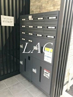 【その他共用部分】 | ウェルスクエア馬込 | 集合ポストです。