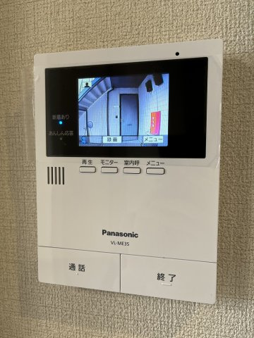 グリーンコーポ島の内　B棟のセキュリティ|※同タイプの部屋写真です