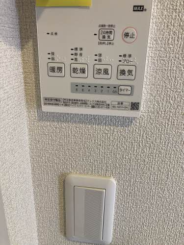 グリーンコーポ島の内　B棟の設備|※同タイプの部屋写真です