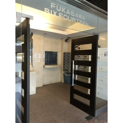 【エントランス】 | ＦＵＫＡＳＡＷＡ６１４マンション