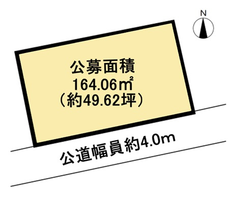 いの町　土地の土地図|間口が広く使い勝手の良い土地です。