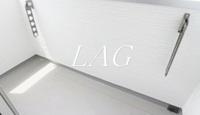 【バルコニー】 | ＲＥＧＡＬＥＳＴ　大森 | バルコニーです。