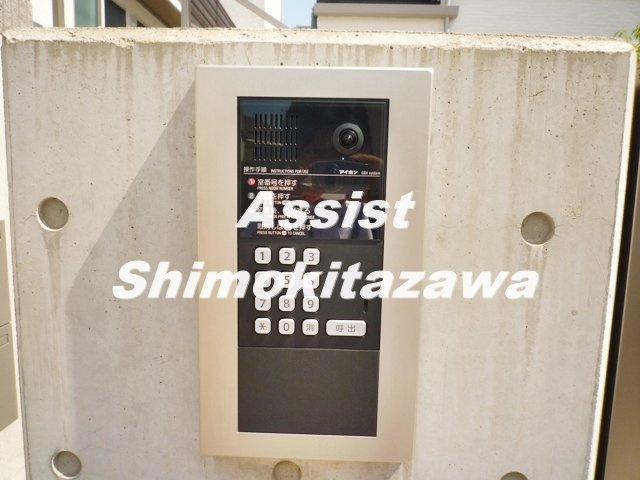 アーベインテラス下北沢Ⅱのセキュリティ