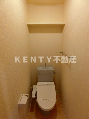 【トイレ】 | ほうれんそう | コンパクトで使いやすいトイレです