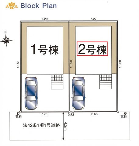 所沢市所沢新町・全2棟　新築一戸建　2号棟の区画図|【全2棟・2号棟】
駐車1台可、南道路に面し日当たり良好です。