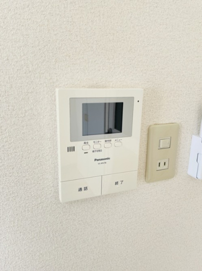 【セキュリティ】