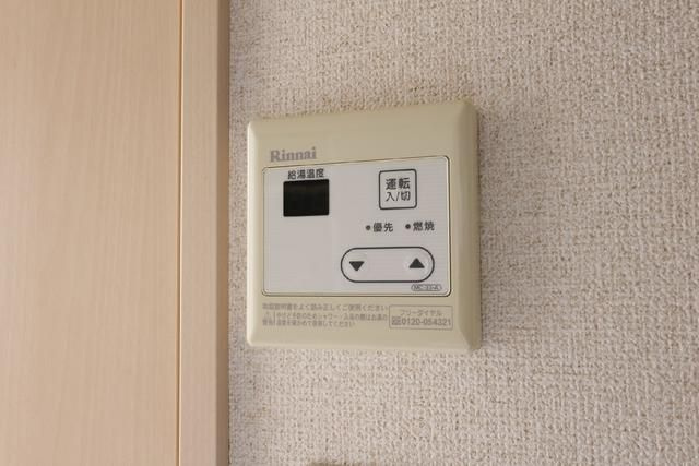 ロバリア古淵の設備