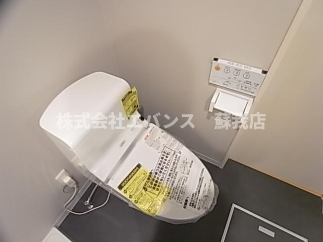 【トイレ】 | アンビエンテ千葉EAST館