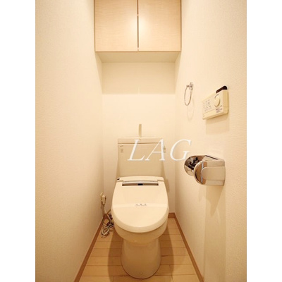 【トイレ】 | プレール・ドゥーク八丁堀 | トイレです。