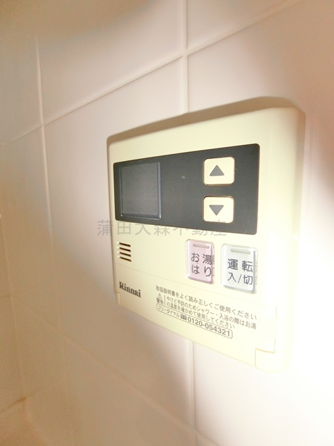 ビバリーホームズ久が原Ⅱの設備