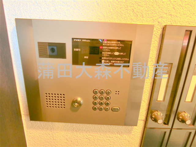 ビバリーホームズ久が原Ⅱのその他共用部分|TVモニター付オートロック