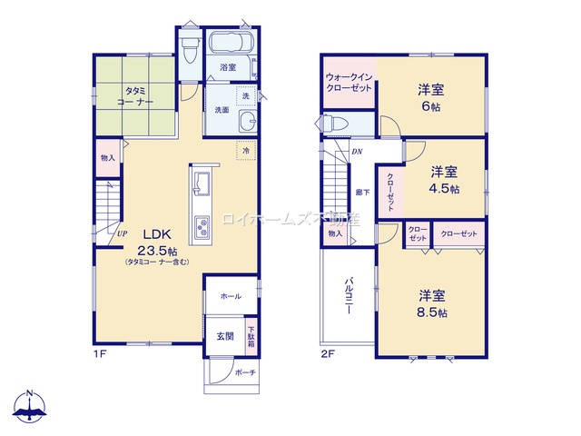 【間取り】 | 津島市愛宕町１丁目1-2『仲介料無料』新築戸建て | 1号棟