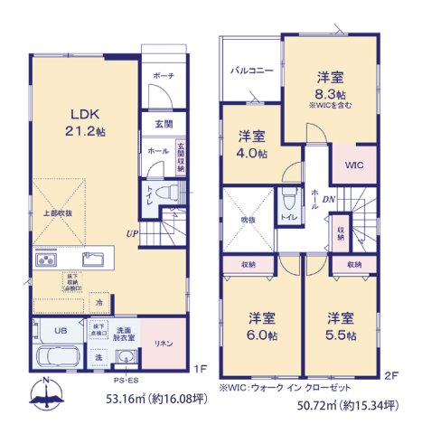 筑紫野市光が丘2丁目第2-2棟（1号棟）の間取り