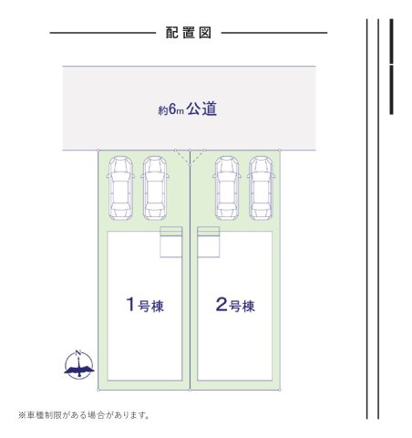 筑紫野市光が丘2丁目第2-2棟（1号棟）の区画図|配置図（1号棟）