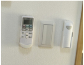 【設備】 | Premiun Residence ISOGO