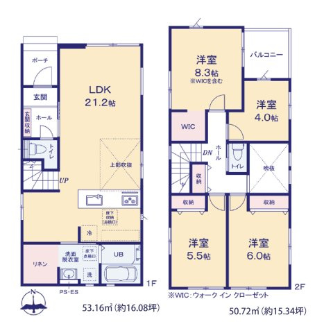 筑紫野市光が丘2丁目第2-2棟（2号棟）の間取り|全居室収納付きで便利です。