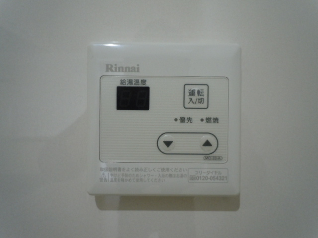 アスモ岡町のその他