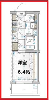 【間取り】 | ブライズ高砂