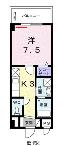【間取り】 | レジデンスタイガ