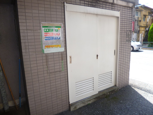 クレスト・ハウスのその他共用部分|ゴミ捨て場あります♪