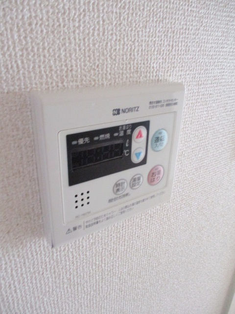 ユースピア田園調布の設備