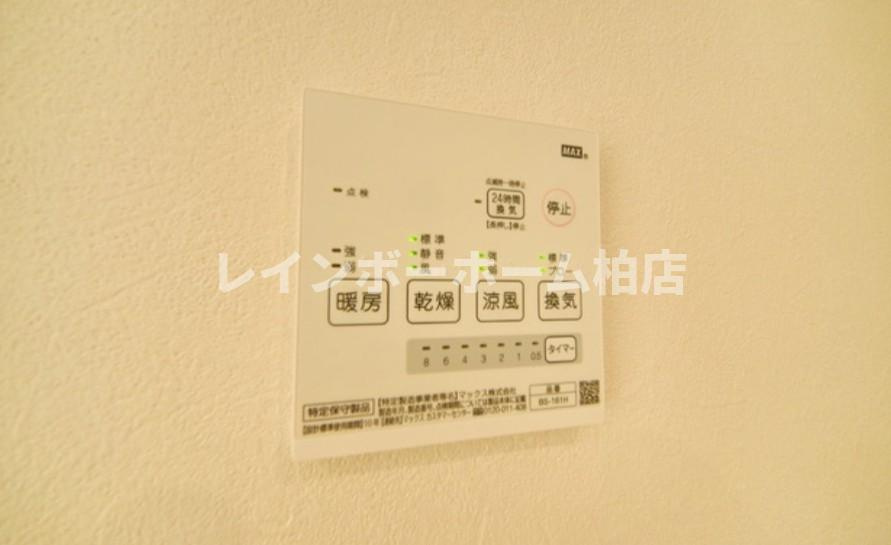 特典：仲介手数料が無料です!!の設備