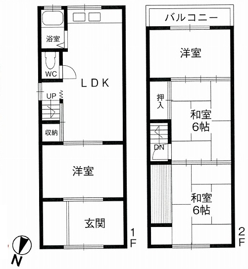【間取り】