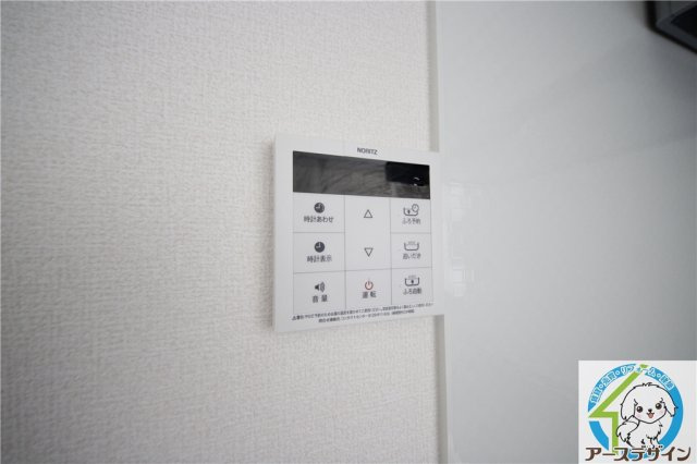 シャルム　フルーレのその他|※類似部屋
