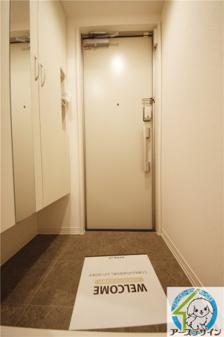 シャルム　フルーレの玄関|※類似部屋
