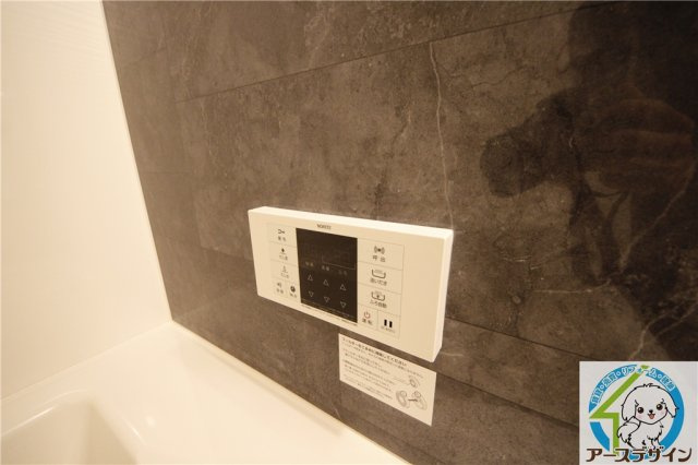 シャルム　フルーレの設備|※類似部屋