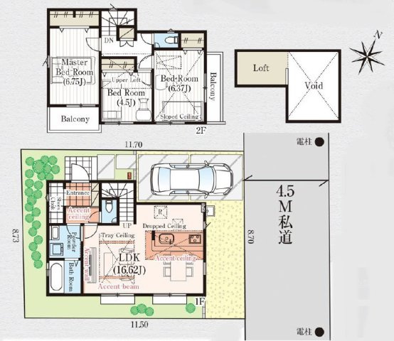 戸建 練馬区大泉学園町８丁目