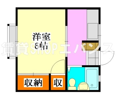 【間取り】 | コーポ三山