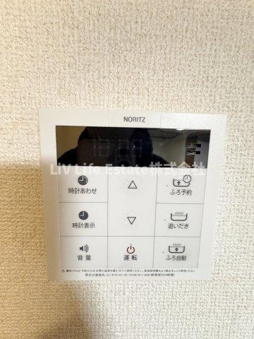 クレールヴェルデ|※別号室写真