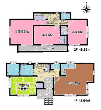 【間取り】 | 加須市久下5丁目　中古戸建