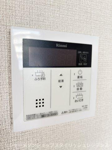 シャーメゾン花II の設備