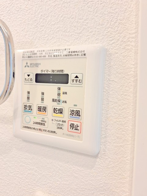 ＨＥＲＯＥＳ245の設備