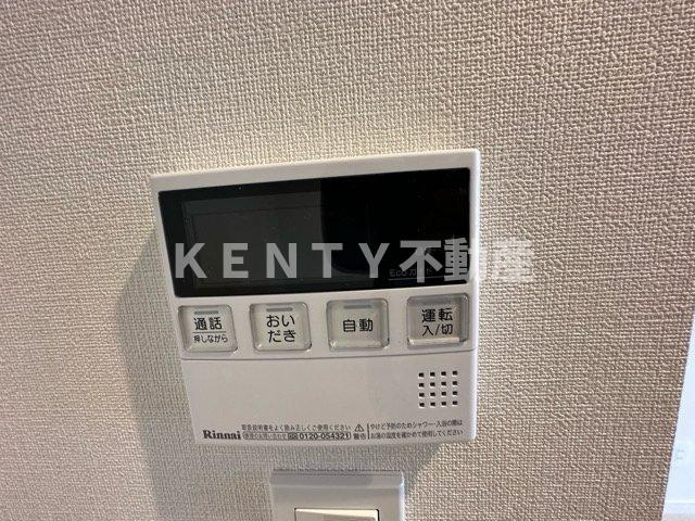 【その他】 | ジニア大森西