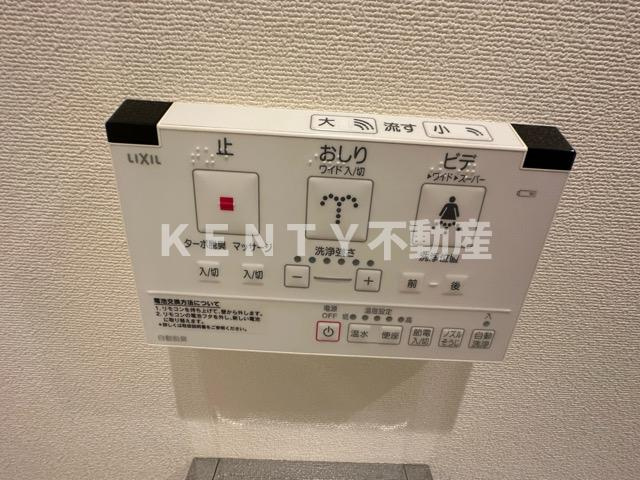 【設備】 | ジニア大森西