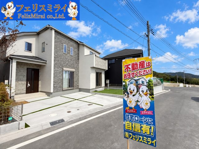 全１１１棟　北須磨タウン　I-５号棟の外観|◎本日ご見学可能です♪
◎当社限定！ご成約特典キャンペーン実施中♪
◎住宅ローンに自信有♪
◎地元スタッフが対応致します♪