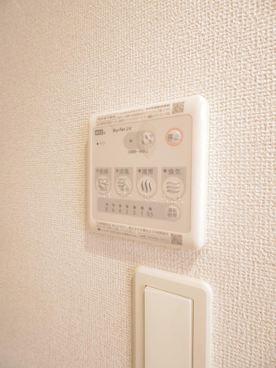 サン　ブリーゼの設備