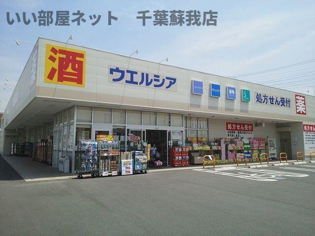 アヴァンセ　Ⅱのその他