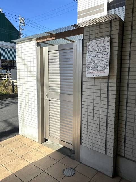 ＴｒｅｅＤｅｎ馬橋Ⅰのその他