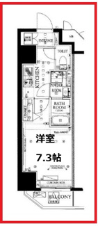 【間取り】 | アルテシモアクト