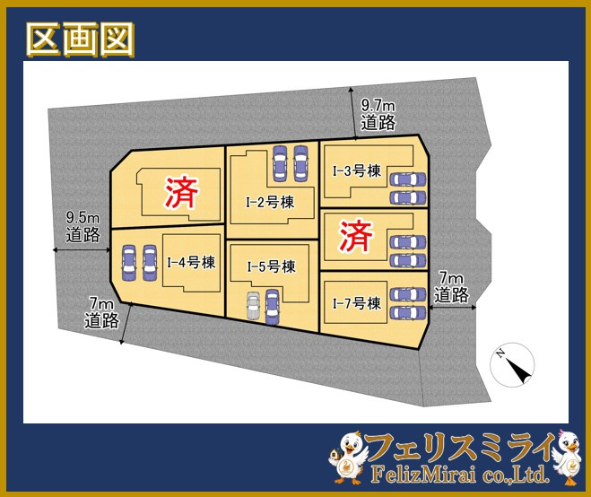 全１１１棟　北須磨タウン　I-４号棟の区画図|◎本日ご見学可能です♪
◎当社限定！ご成約特典キャンペーン実施中♪
◎住宅ローンに自信有♪
◎地元スタッフが対応致します♪